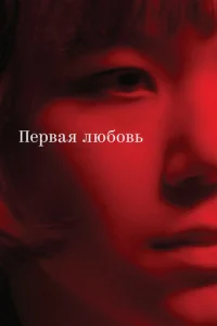 Ոep1010aᴙ лю10c901010b