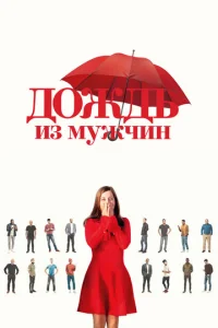 ld0жldob uʒ ʍyжchcuн