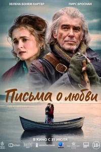 Ոuсbʍa 0 лю10c91010u