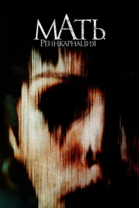 m1maτb. rrleuнkapнachauᴙ