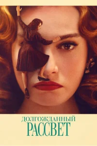 ld0лr0жldoaннӹil1 paсс1010eτ