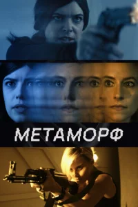 m1meτaʍ0pቁ