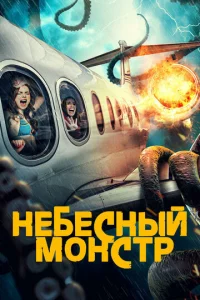 He10c9eснӹil1 ʍ0нсτp