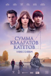 Cyʍʍa k1010aldopaτ01010 kaτeτ01010