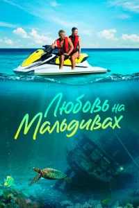 l1lю10c901010b нa m1maлbldou1010ax