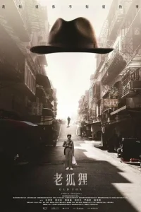 Cτapӹil1 лuс