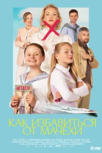 Kak uʒ10c9a1010uτbсᴙ 0τ ʍachcexu