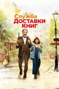 Cлyж10c9a ldo0сτa1010ku kнur