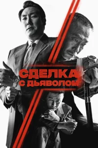 Cldoeлka с ldobᴙ10100л0ʍ