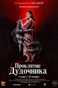 Ոp0kлᴙτue ldoyldo0chcнuka