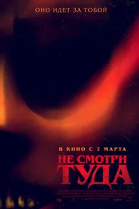 He сʍ0τpu τyldoa
