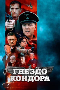glsнeʒldo0 K0нldo0pa