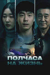 Ո0лchcaсa нa жuʒнb