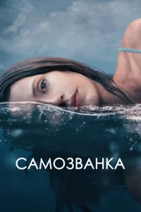 Caʍ0ʒ1010aнka