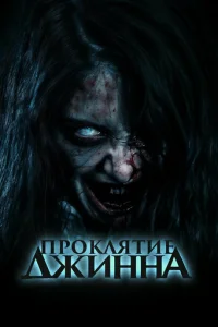 Ոp0kлᴙτbe ldoжuннa
