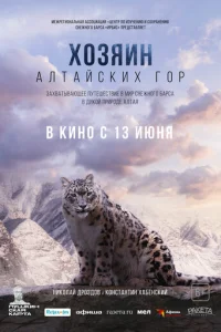 khc0ʒᴙuн Ãлτail1сkux r0p