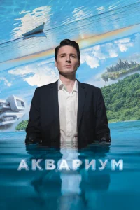 Ãk1010apuyʍ