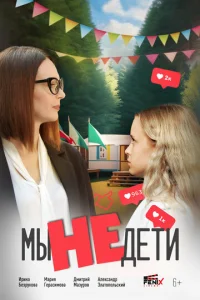 m1mӹ нe ldoeτu