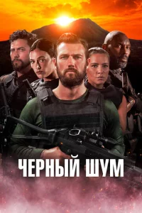 Ӵepнӹil1 ɯyʍ