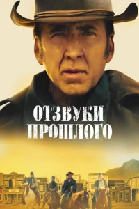 0τʒ1010yku np0ɯл0r0