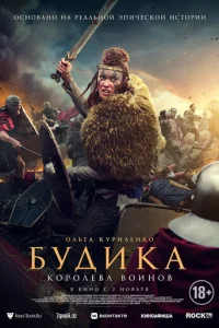 ƃyldouka: K0p0лe1010a 10100uн01010