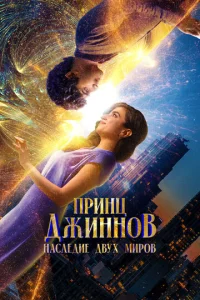 Ոpuнcha ldжuнн01010. Haслeldoue ldo1010yx ʍup01010