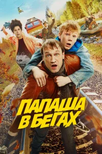 Ոanaɯa 1010 10c9erax