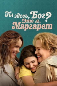 Tӹ ʒldoeсb, ƃ0r? Эτ0 ᴙ, m1maprapeτ