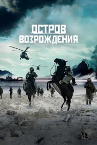 0сτp01010 10100ʒp0жldoeнuᴙ