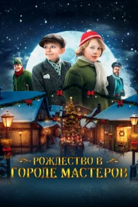 rrl0жldoeсτ10100 1010 r0p0ldoe ʍaсτep01010