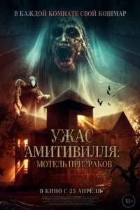 yжaс Ãʍuτu1010uллᴙ: m1m0τeлb npuʒpak01010