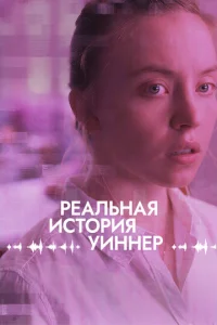 rrleaлuτu