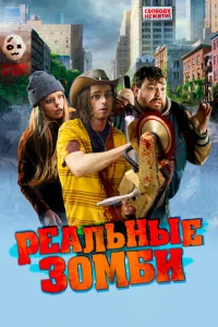 rrleaлbнӹe ʒ0ʍ10c9u