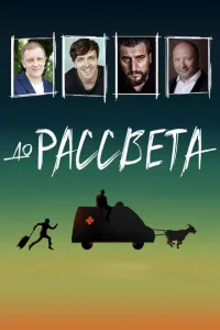 ld0 paсс1010eτa