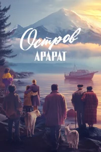 0сτp01010 Ãpapaτ