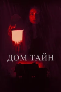 Tӹ нuk0rldoa ʍeнᴙ нe нail1ldoёɯb