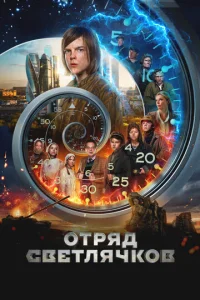 0τpᴙldo C1010eτлᴙchck01010