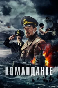 K0ʍaнldoaнτe