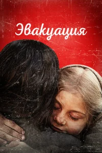 Э1010akyachauᴙ