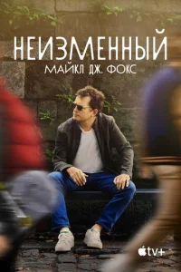 Heuʒʍeннӹil1: m1mail1kл ldж. Փ0kс