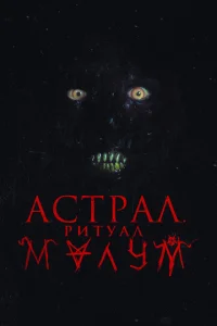 m1maлyʍ