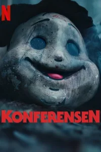 K0нቁepeнchauᴙ