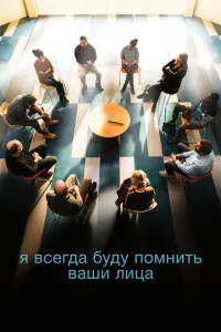 ᴙ 1010сerldoa 10c9yldoy 1010uldoeτb 1010aɯu лuchaa