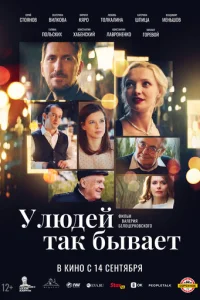 y люldoeil1 τak 10c9ӹ1010aeτ