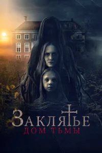 3akлᴙτbe. ld0ʍ τbʍӹ