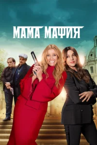 m1maʍa ʍaቁuᴙ