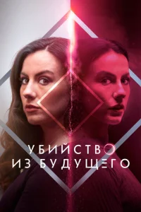 y10c9uil1сτ10100 uʒ 10c9yldoyщer0