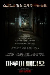 Cekpeτн0e 1010uldoe0