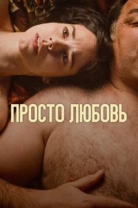 l1lю10c901010b
