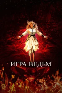 urpa 1010eldobʍ